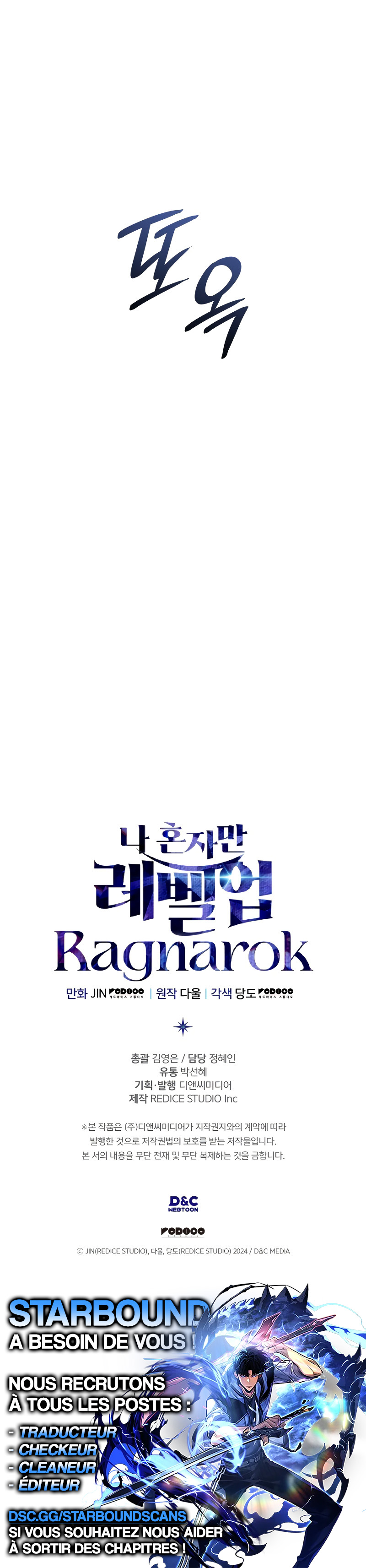 Solo leveling : Ragnarok Chapitre 44 - Page 14