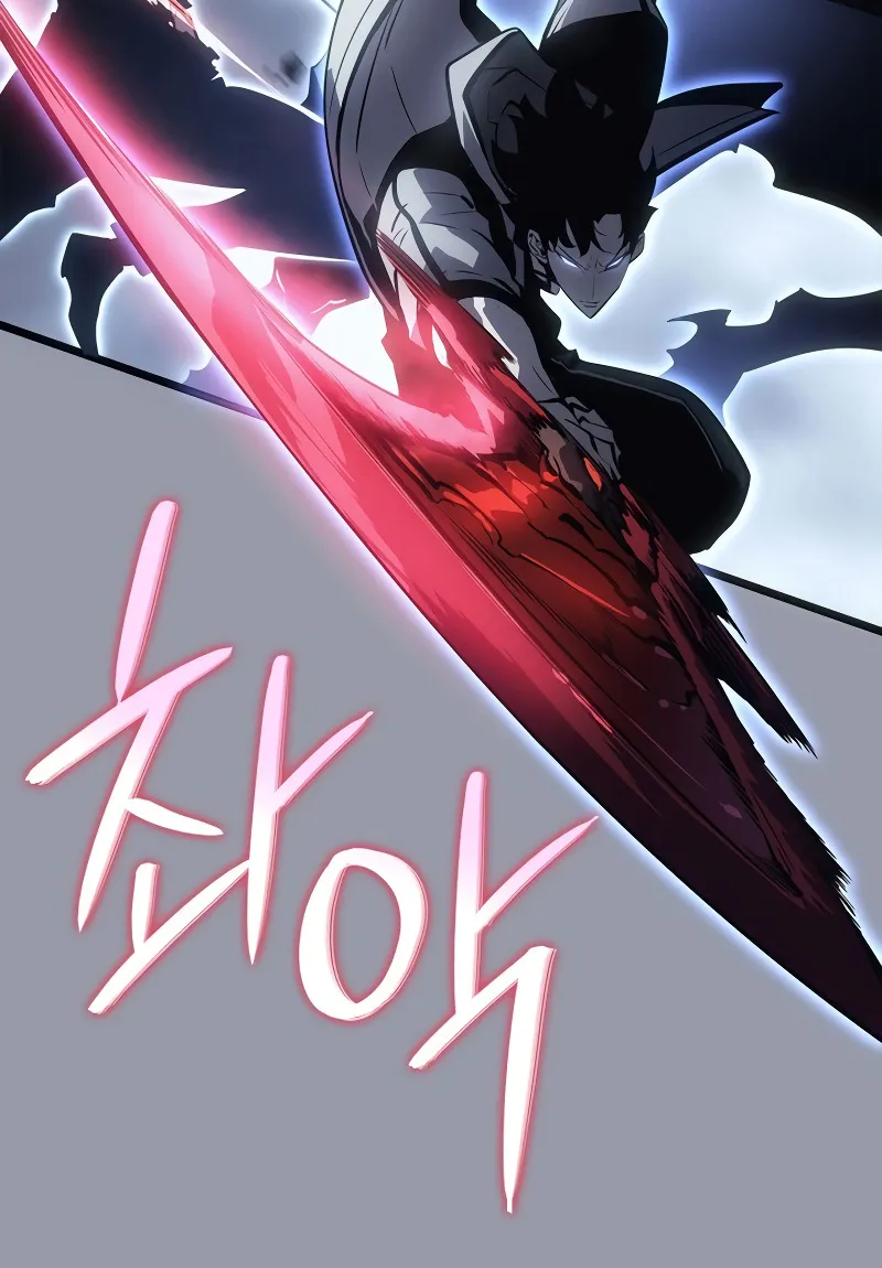 Solo leveling : Ragnarok Chapitre 46 - Page 13