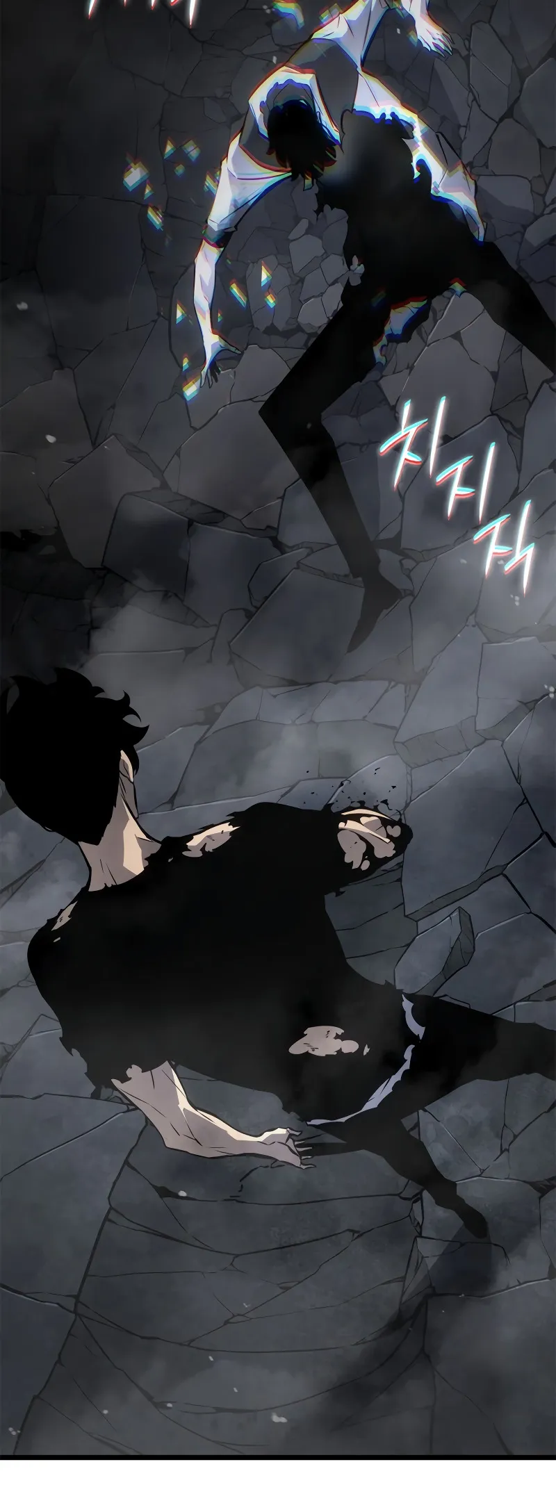Solo leveling : Ragnarok Chapitre 46 - Page 25