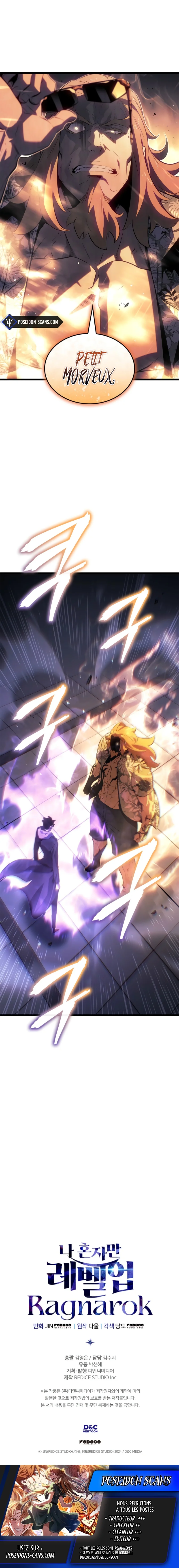 Solo leveling : Ragnarok Chapitre 63 - Page 12