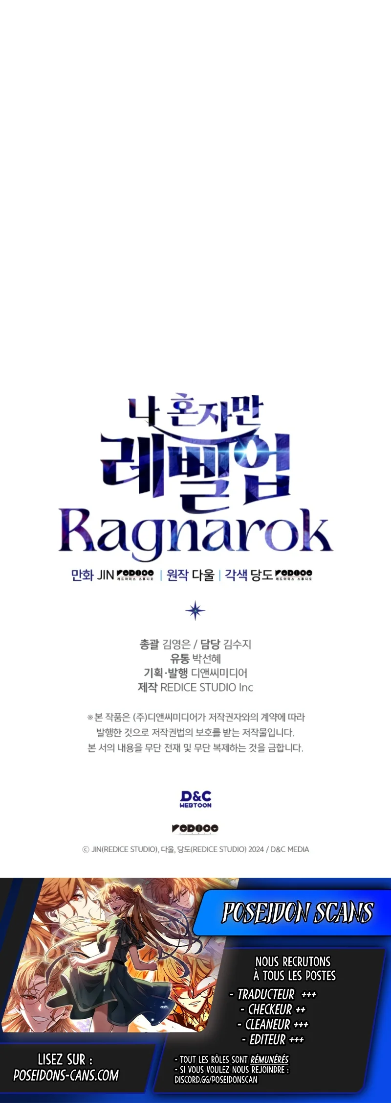 Solo leveling : Ragnarok Chapitre 66 - Page 13