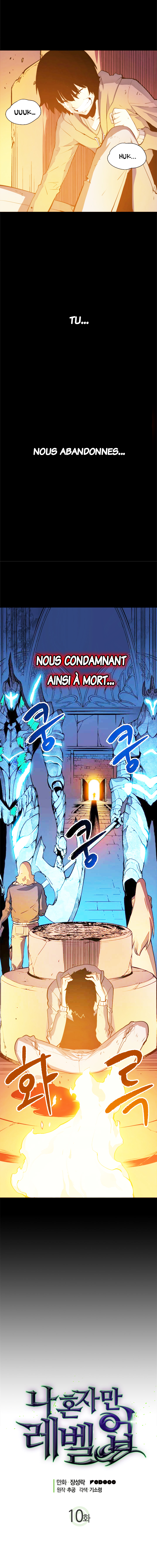 Solo Leveling Chapitre 10 - Page 1