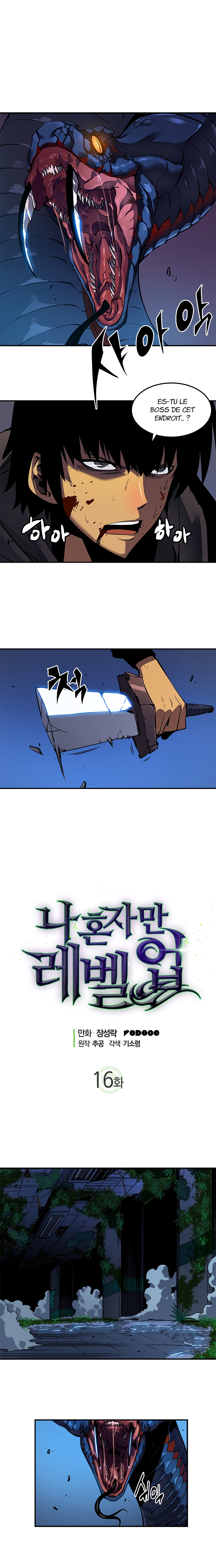 Solo Leveling Chapitre 16 - Page 1