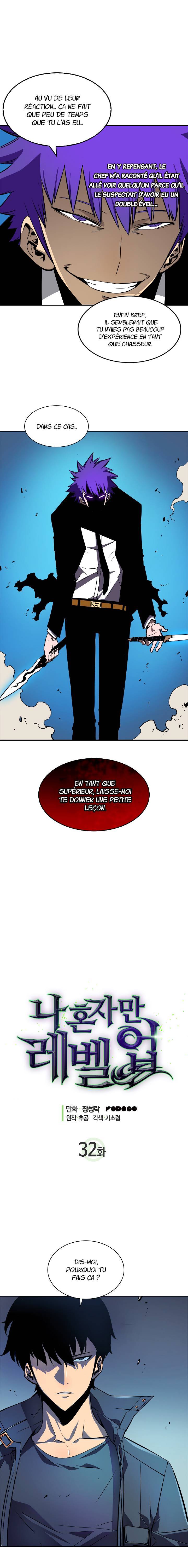 Solo Leveling Chapitre 32 - Page 1