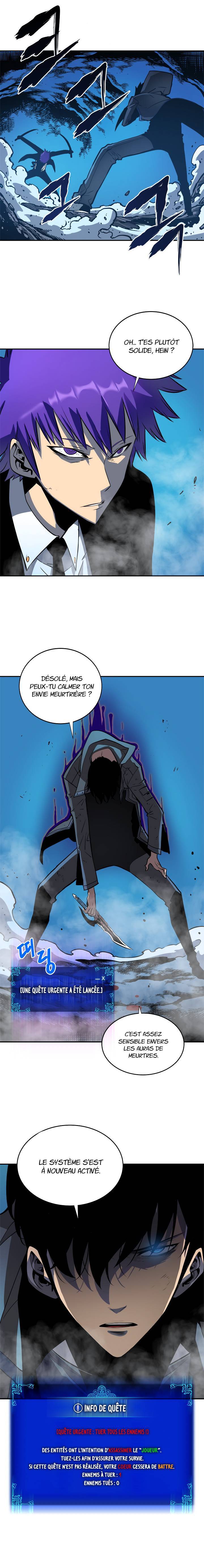 Solo Leveling Chapitre 32 - Page 15