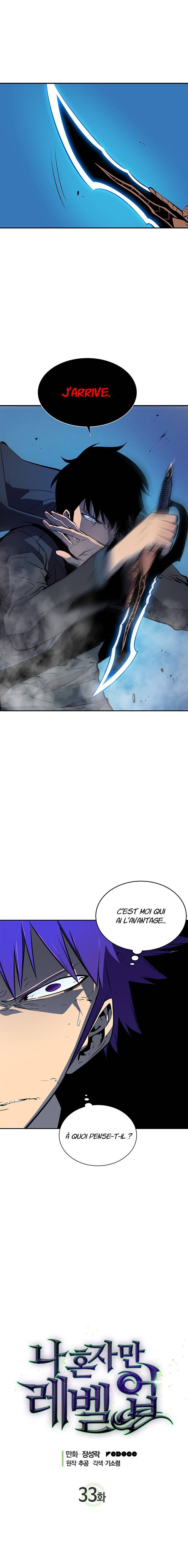 Solo Leveling Chapitre 33 - Page 1