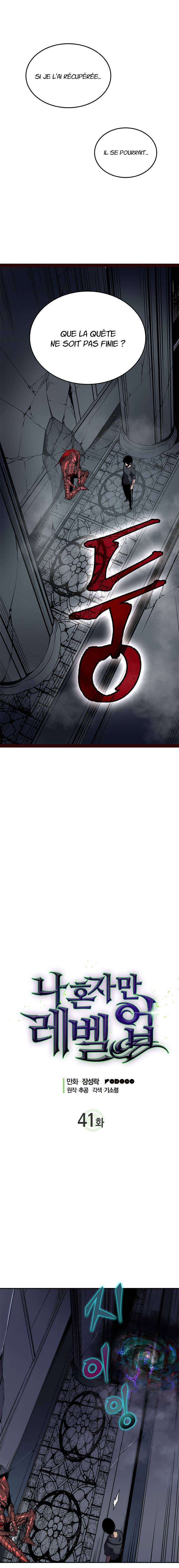 Solo Leveling Chapitre 41 - Page 1