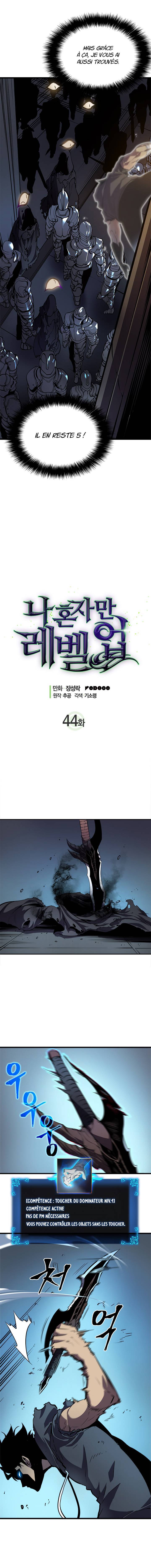 Solo Leveling Chapitre 44 - Page 2