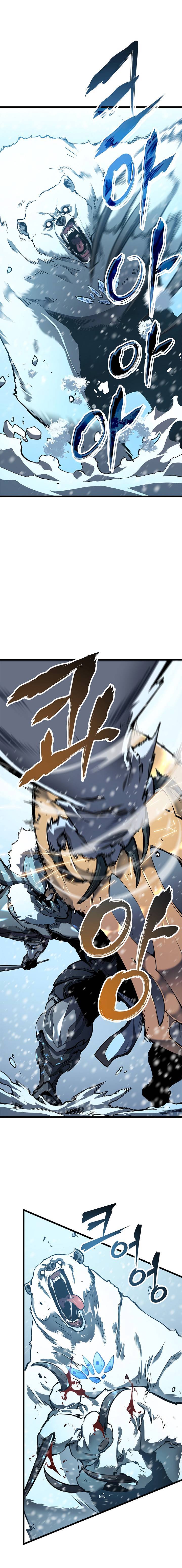 Solo Leveling Chapitre 50 - Page 2