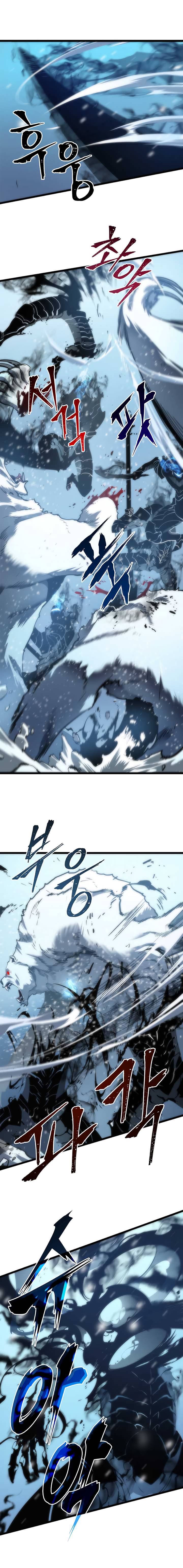 Solo Leveling Chapitre 51 - Page 2