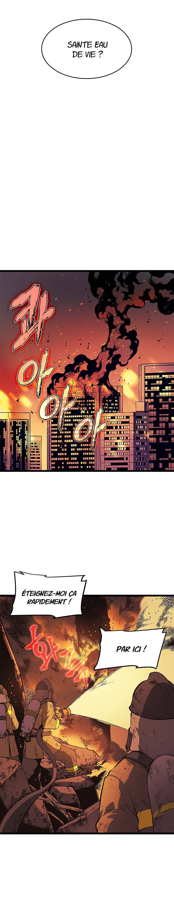 Solo Leveling Chapitre 61 - Page 12