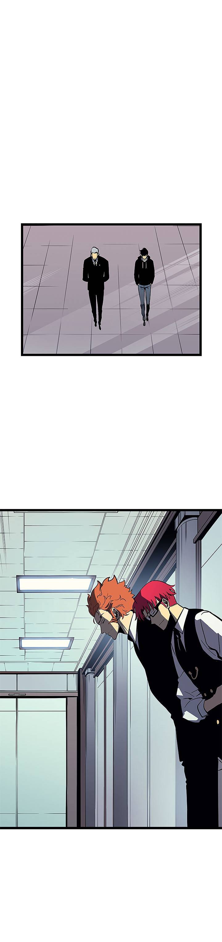 Solo Leveling Chapitre 77 - Page 13