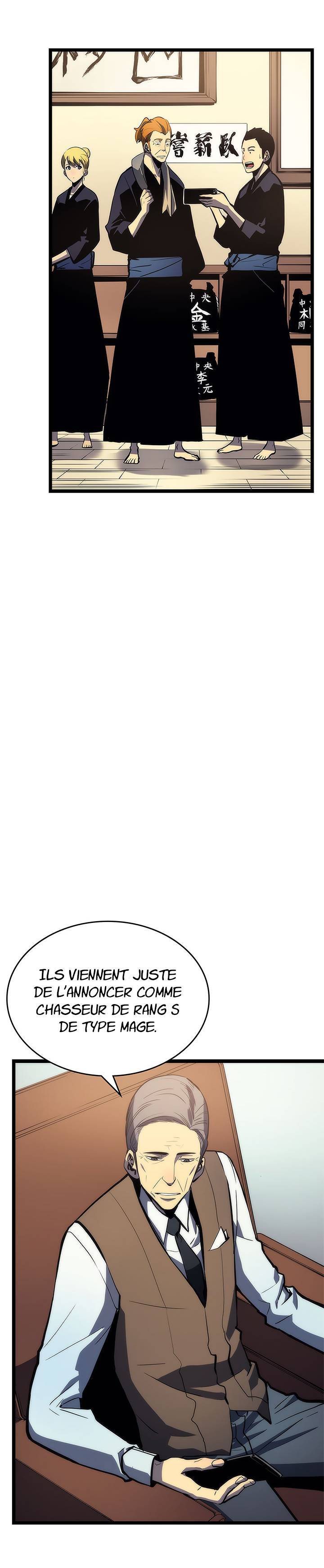 Solo Leveling Chapitre 78 - Page 13
