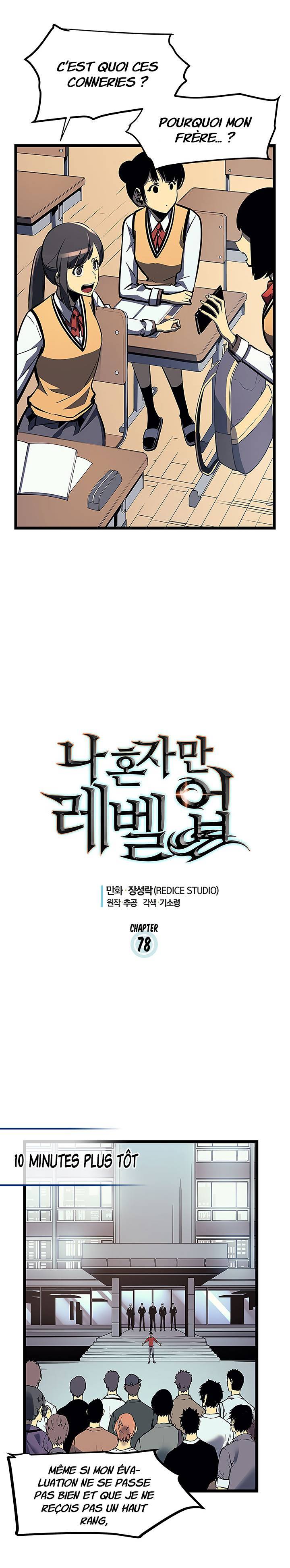 Solo Leveling Chapitre 78 - Page 2