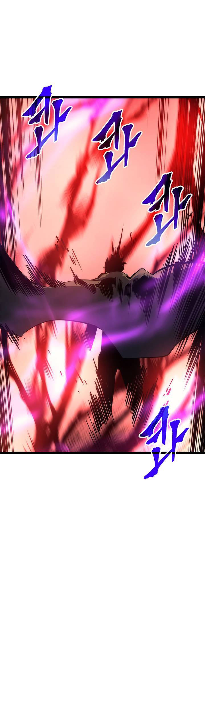 Solo Leveling Chapitre 80 - Page 16