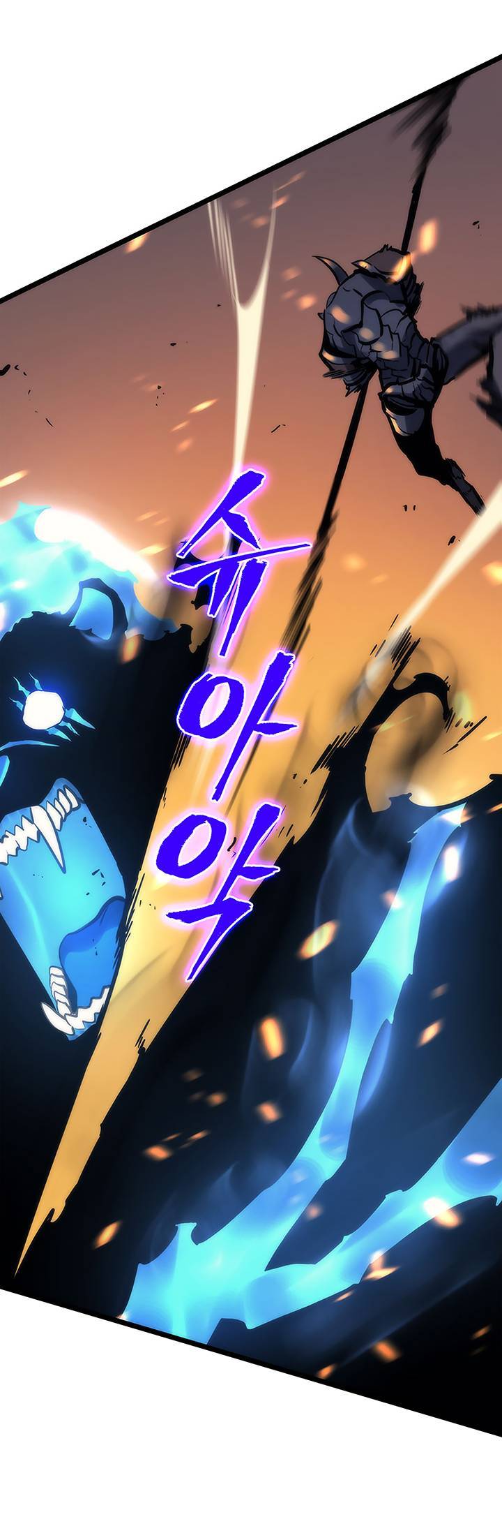 Solo Leveling Chapitre 81 - Page 24
