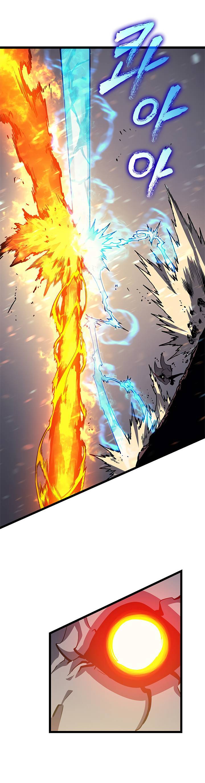 Solo Leveling Chapitre 86 - Page 26