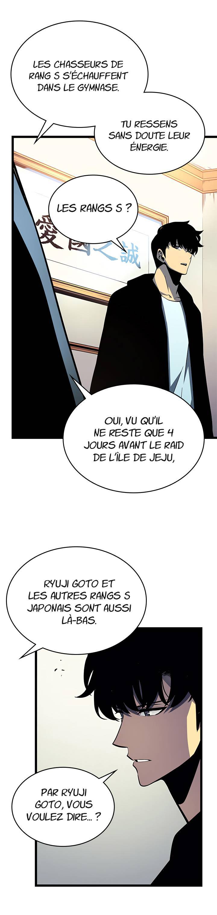 Solo Leveling Chapitre 90 - Page 13