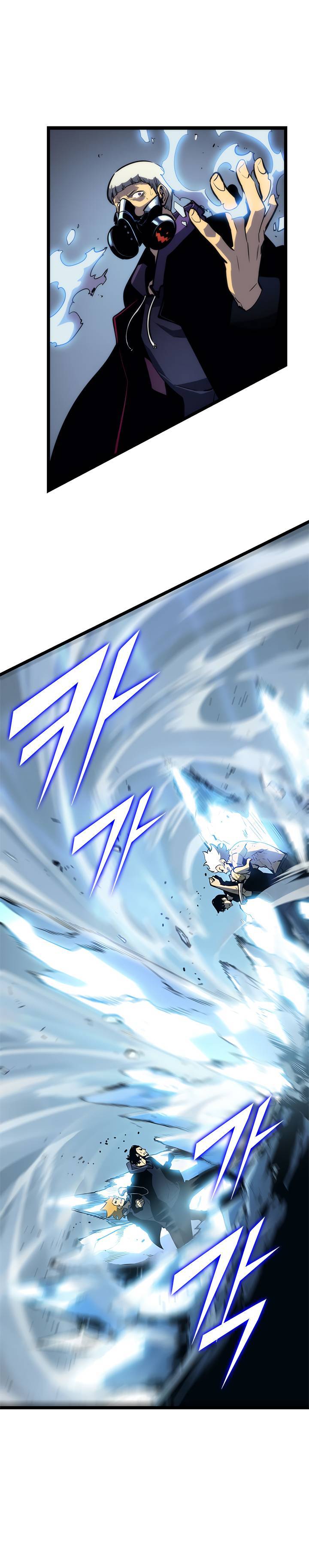 Solo Leveling Chapitre 93 - Page 19