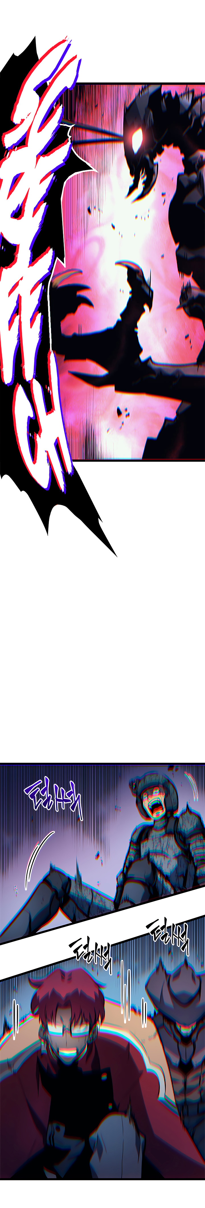 Solo Leveling Chapitre 99 - Page 7