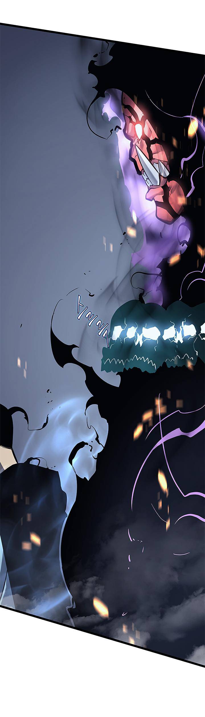 Solo Leveling Chapitre 101 - Page 11