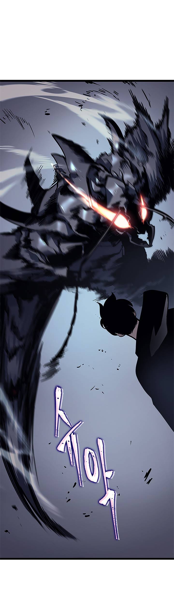 Solo Leveling Chapitre 102 - Page 19