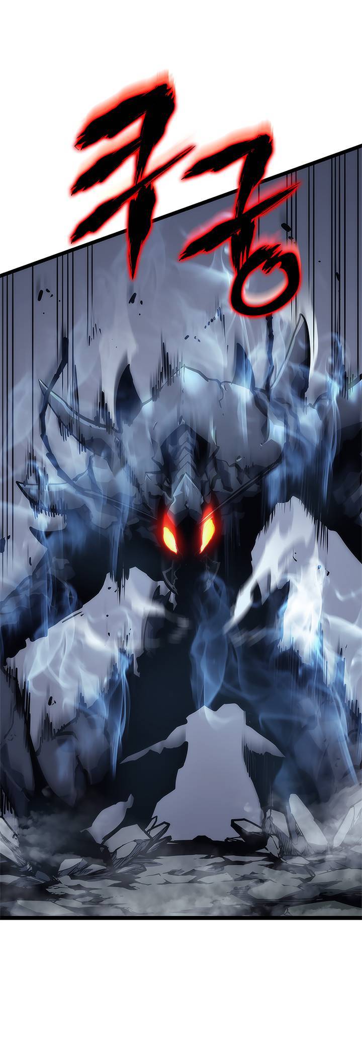 Solo Leveling Chapitre 102 - Page 29