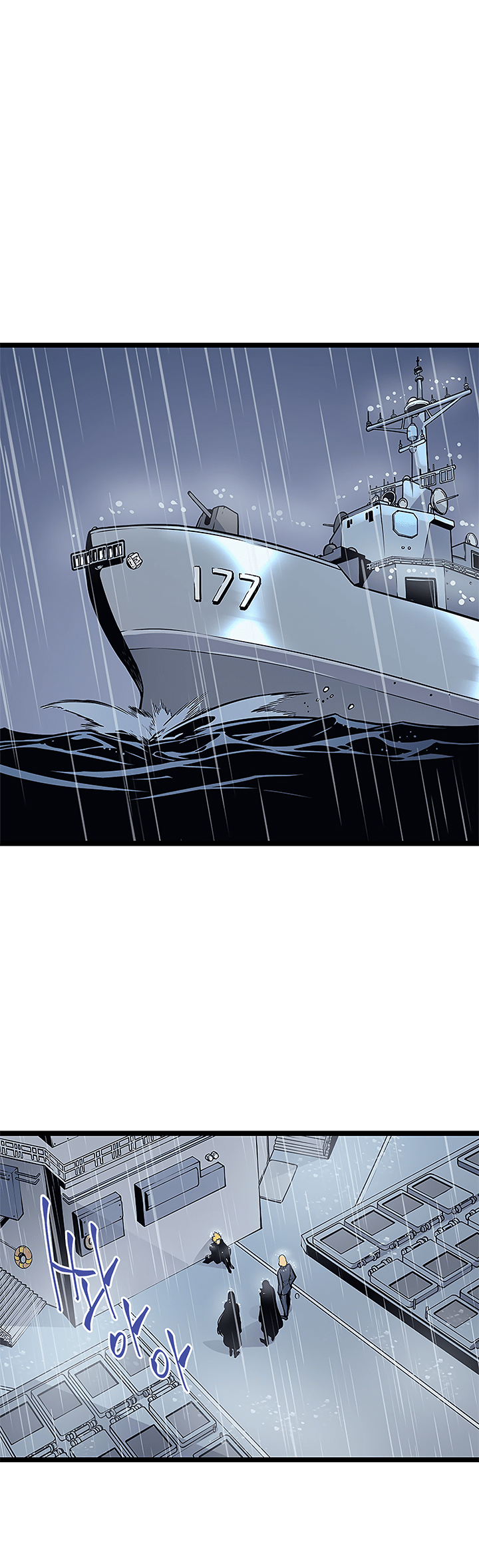 Solo Leveling Chapitre 105 - Page 19
