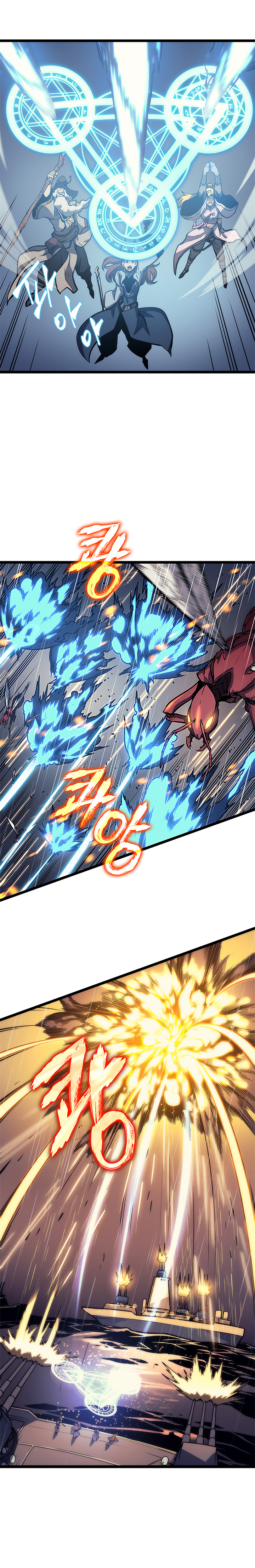 Solo Leveling Chapitre 106 - Page 25