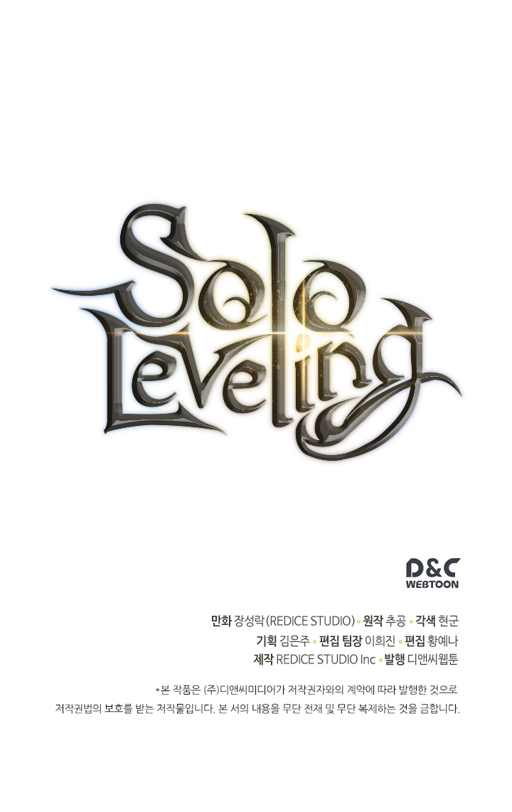 Solo Leveling Chapitre 110 - Page 34