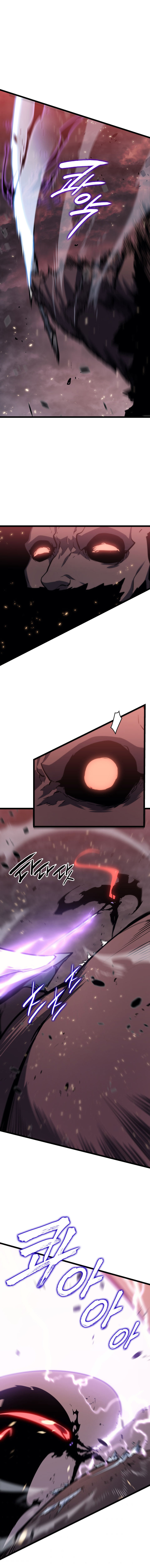 Solo Leveling Chapitre 136 - Page 13