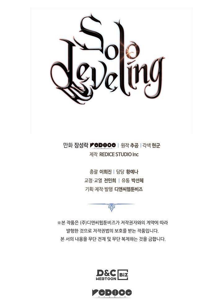 Solo Leveling Chapitre 159 - Page 8