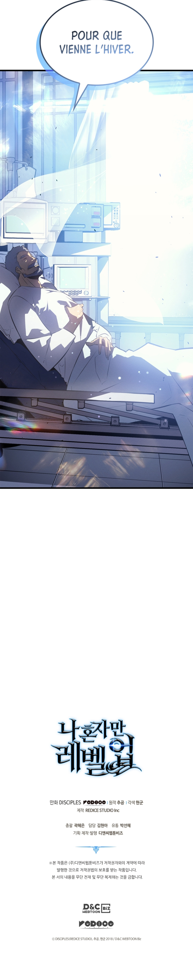 Solo Leveling Chapitre 188 - Page 18