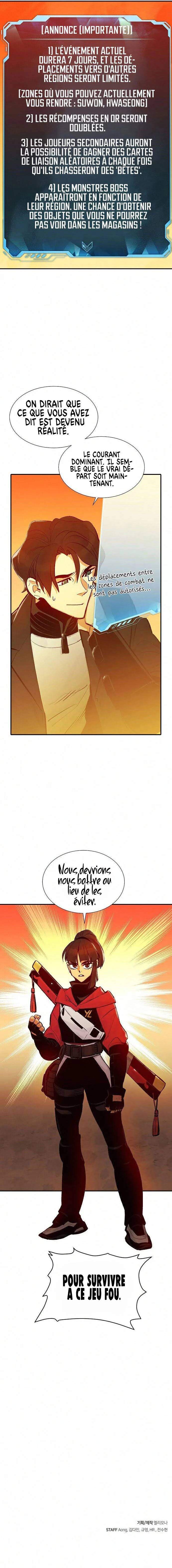 Solo Necromancy Chapitre 26 - Page 13