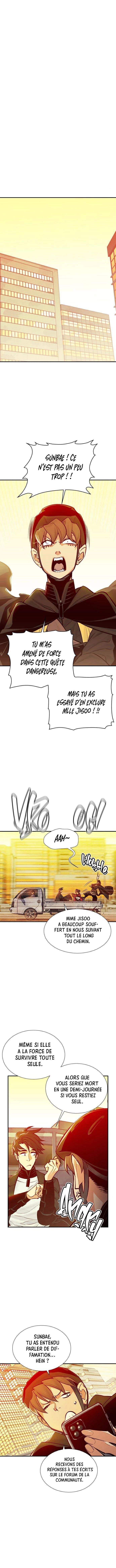 Solo Necromancy Chapitre 27 - Page 2
