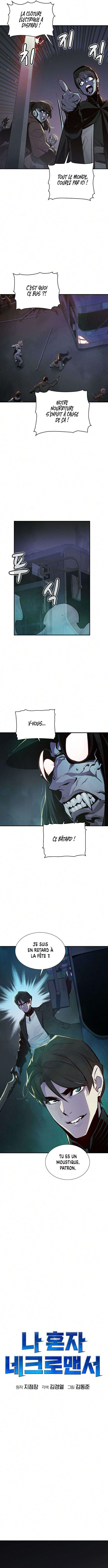 Solo Necromancy Chapitre 32 - Page 6
