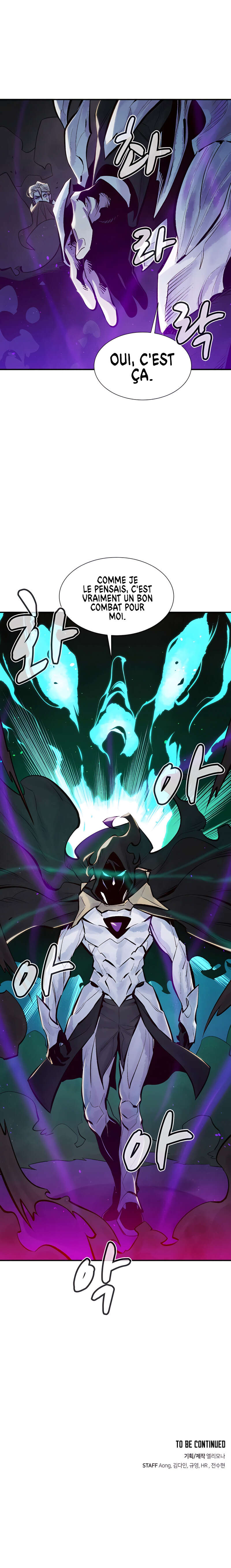 Solo Necromancy Chapitre 48 - Page 19