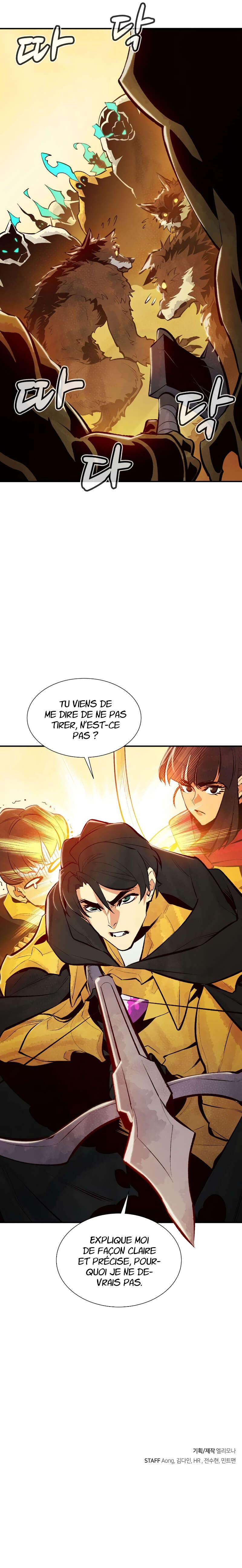 Solo Necromancy Chapitre 51 - Page 13
