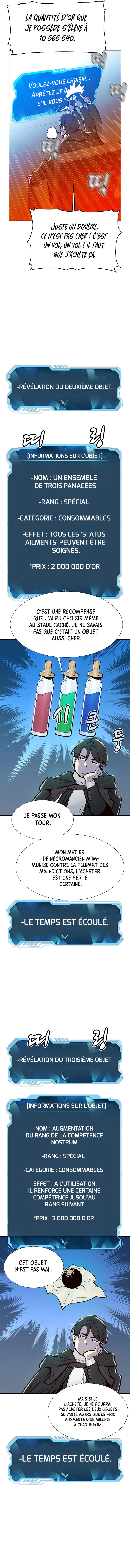 Solo Necromancy Chapitre 83 - Page 16