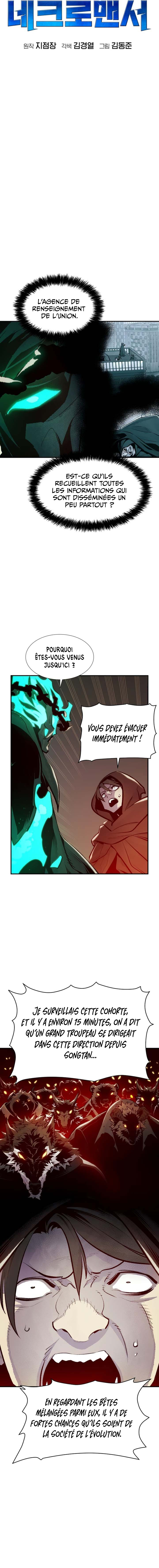 Solo Necromancy Chapitre 96 - Page 7