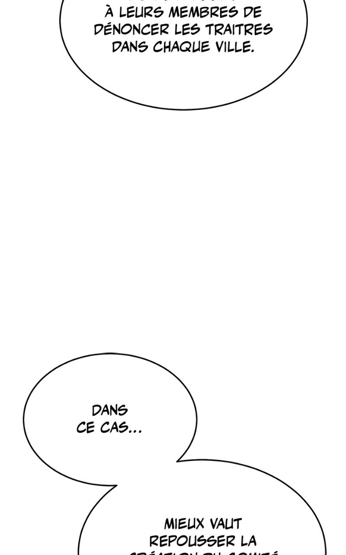 Solo Necromancy Chapitre 189 - Page 82