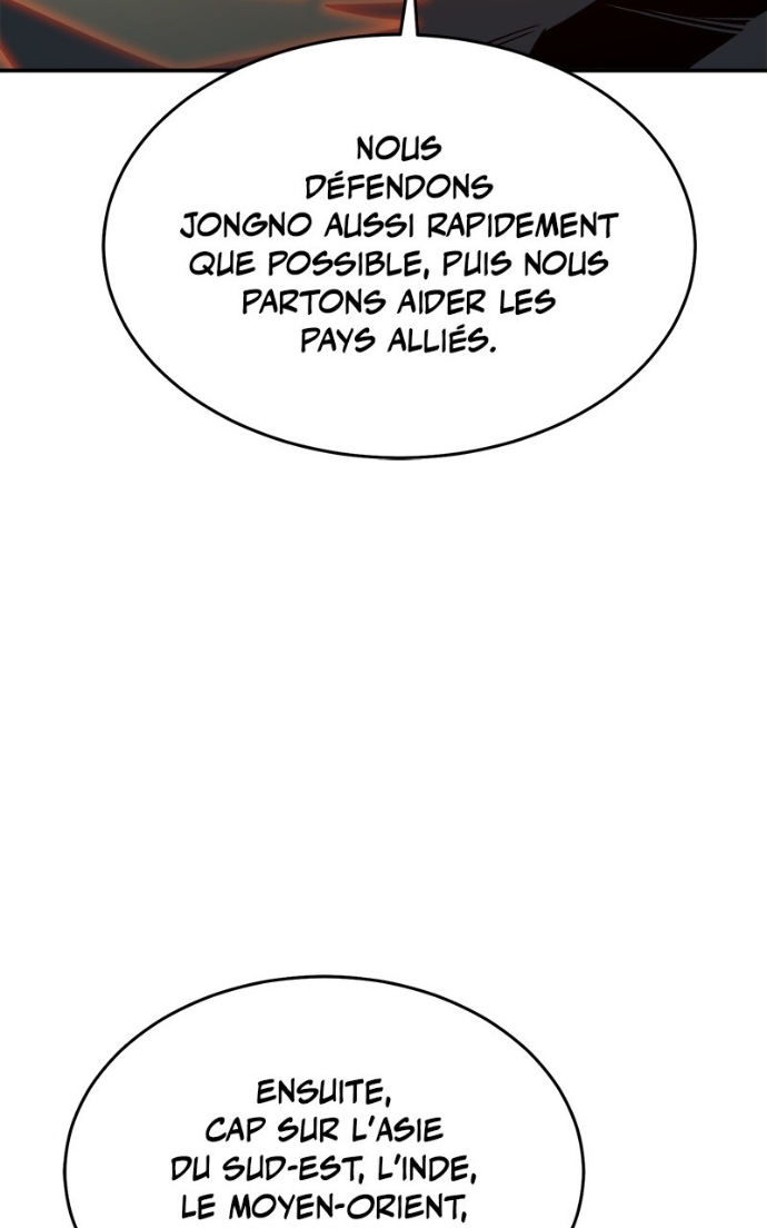 Solo Necromancy Chapitre 190 - Page 86
