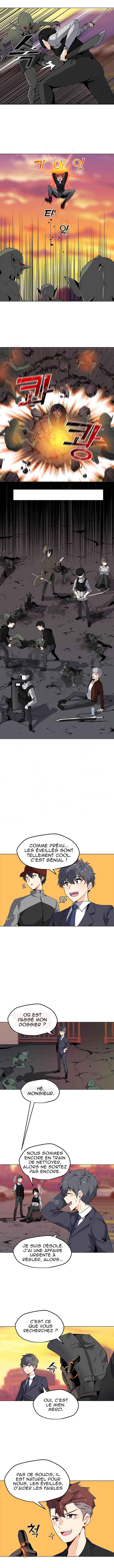 Solo Spell Caster Chapitre 1 - Page 10
