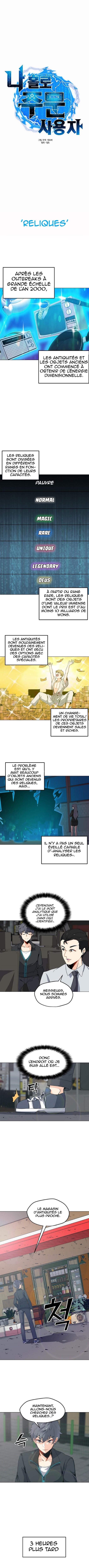 Solo Spell Caster Chapitre 3 - Page 2