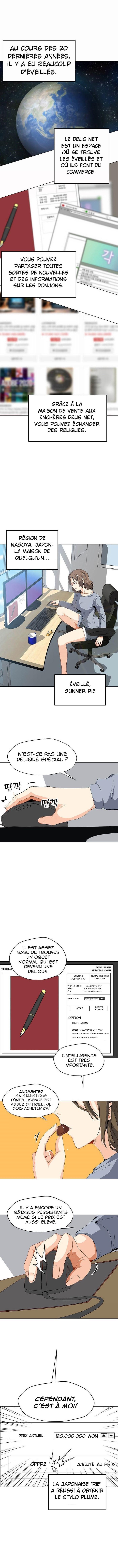 Solo Spell Caster Chapitre 4 - Page 3