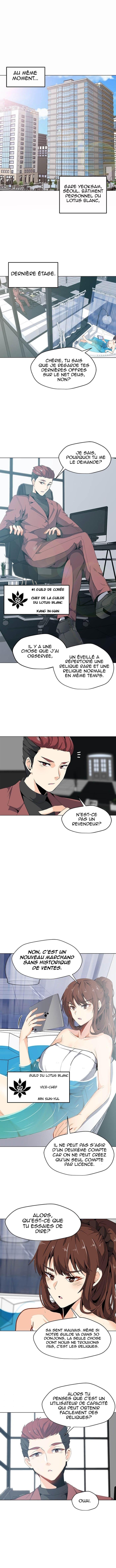 Solo Spell Caster Chapitre 4 - Page 4