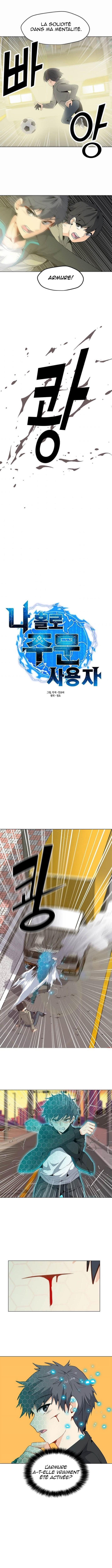 Solo Spell Caster Chapitre 5 - Page 1