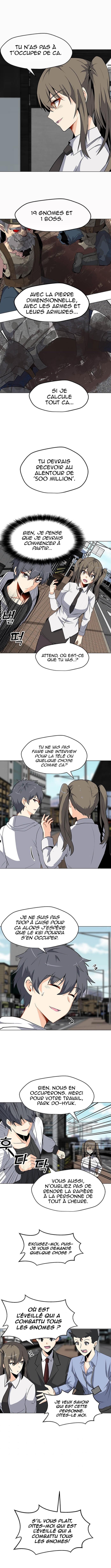 Solo Spell Caster Chapitre 7 - Page 12