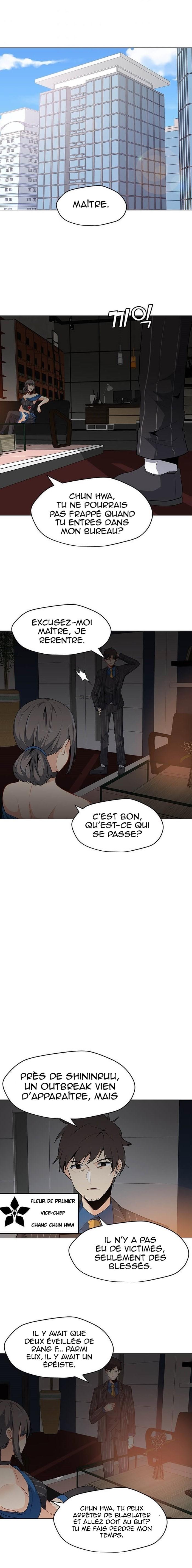 Solo Spell Caster Chapitre 7 - Page 13