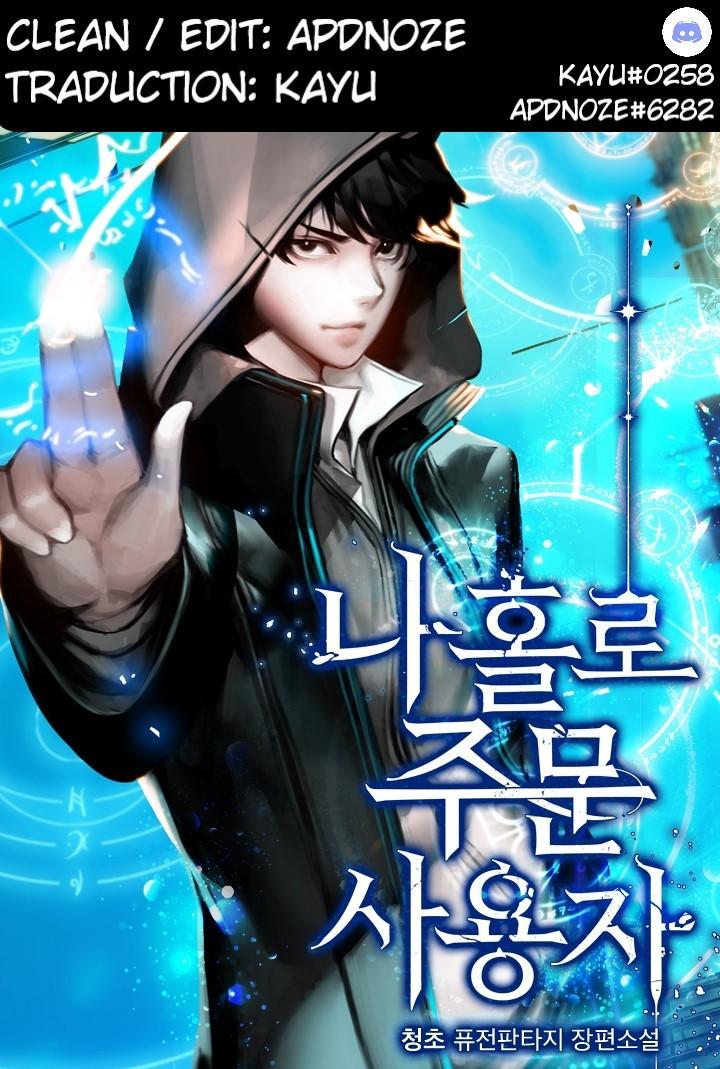 Solo Spell Caster Chapitre 10 - Page 1